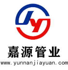 云南嘉源新材料有限公司[嘉源PHC預(yù)應(yīng)力管PCCP]-專注預(yù)應(yīng)力RCP管樁